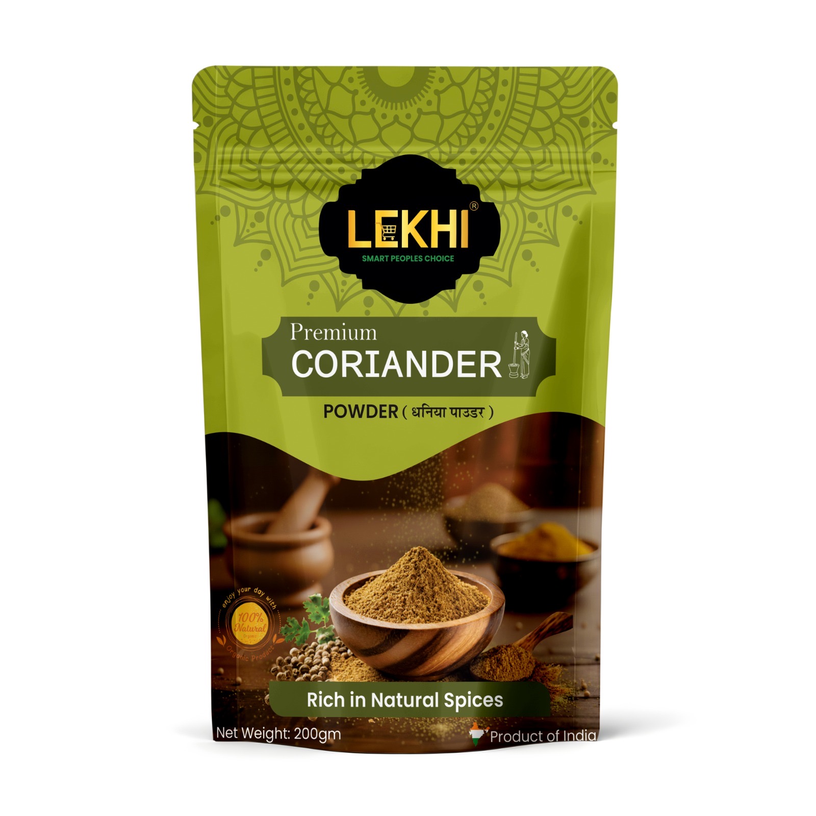 CORIANDER POWDER